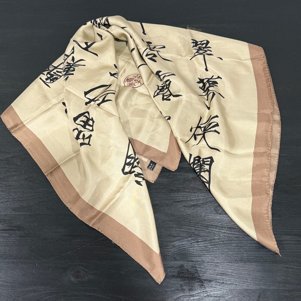 Pure Silk Scarf Graphic Design